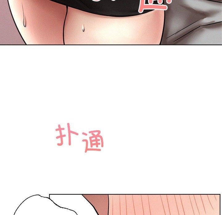 第58话 - 第94.jpg页