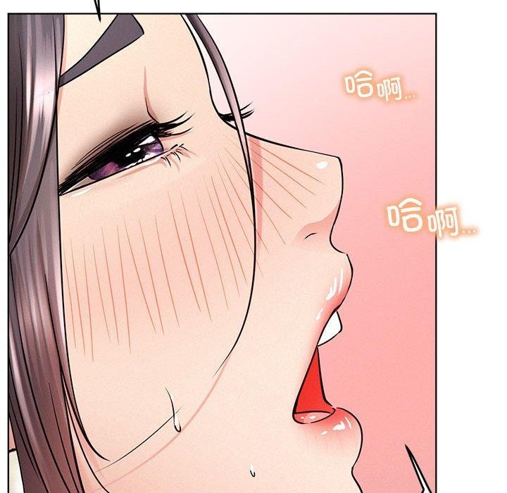 第58话 - 第97.jpg页