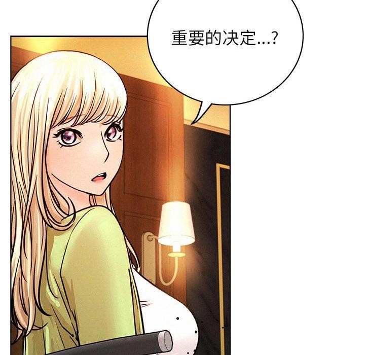 第58话 - 第106.jpg页