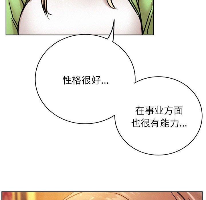 第58话 - 第115.jpg页