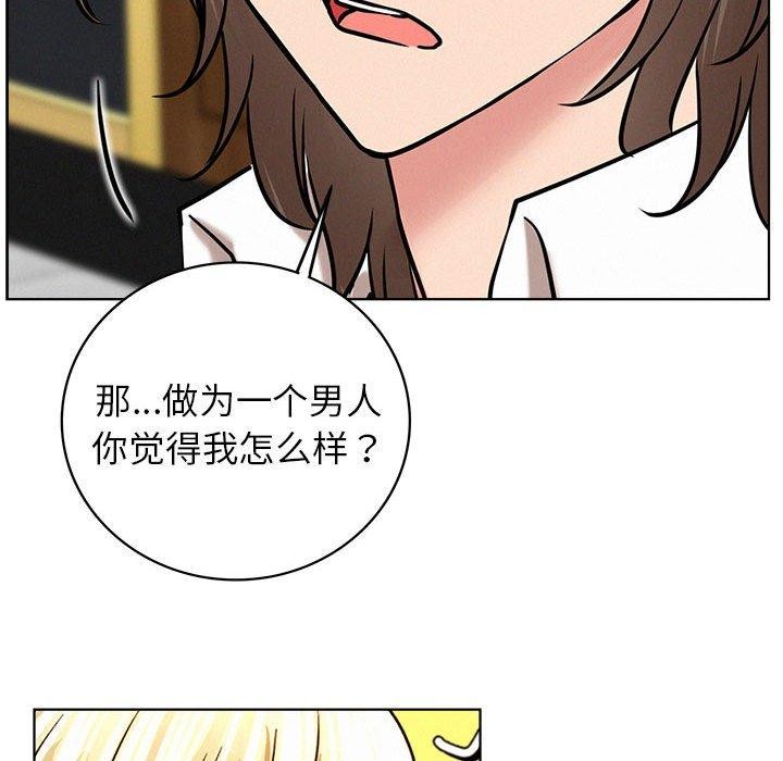 第58话 - 第117.jpg页