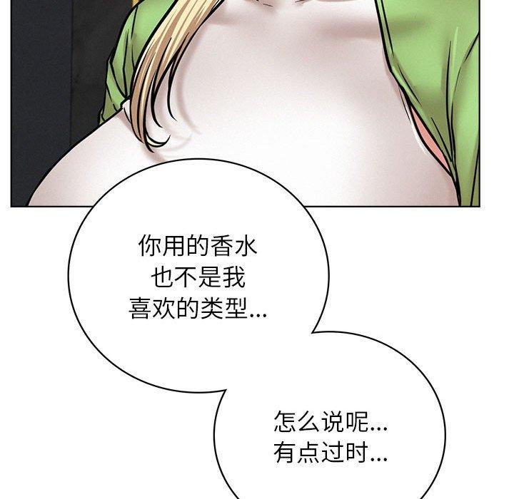第58话 - 第127.jpg页