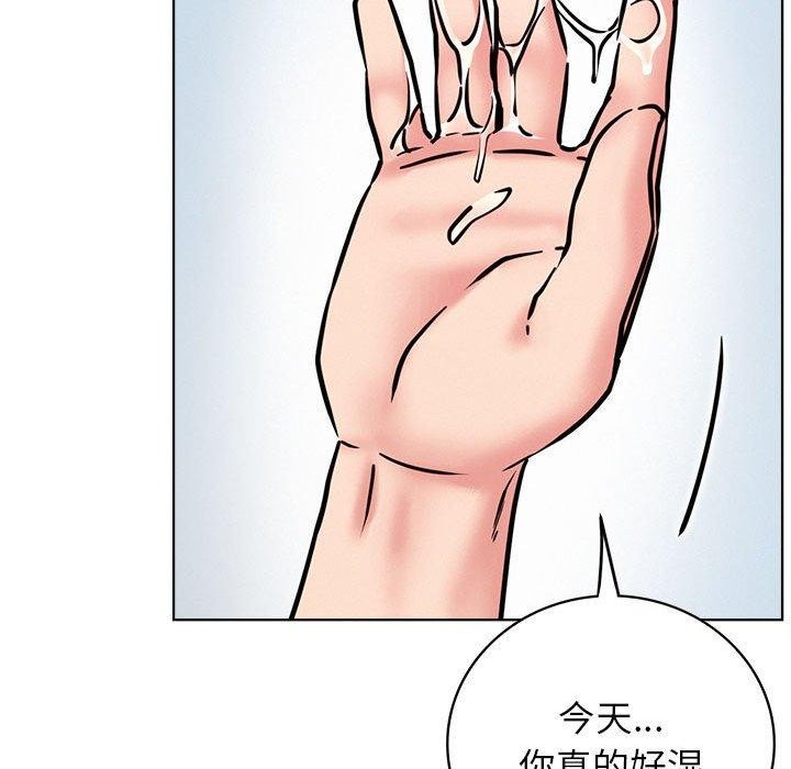 第58话 - 第152.jpg页