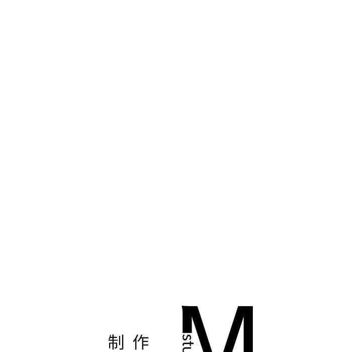 第58话 - 第163.jpg页
