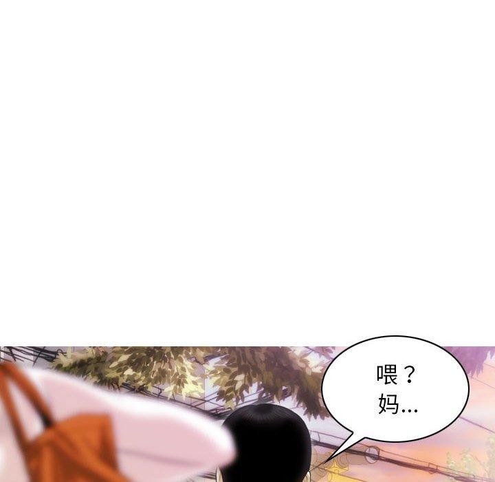 第40话 - 第19.jpg页