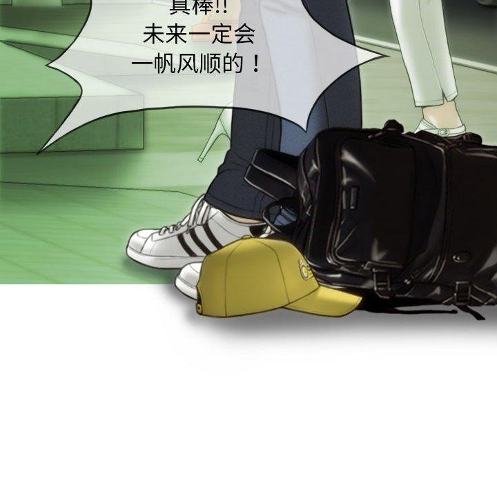 第40话 - 第27.jpg页