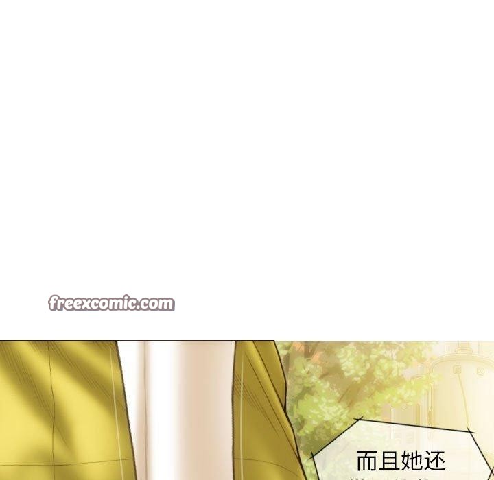 第40话 - 第32.jpg页