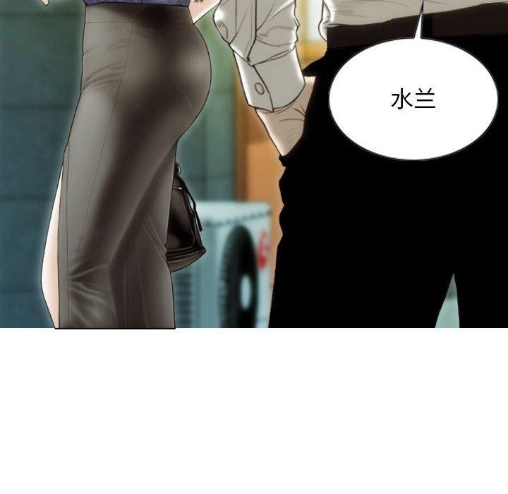 第40话 - 第42.jpg页