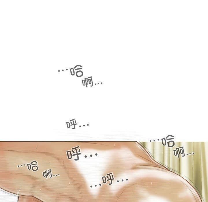 第40话 - 第60.jpg页
