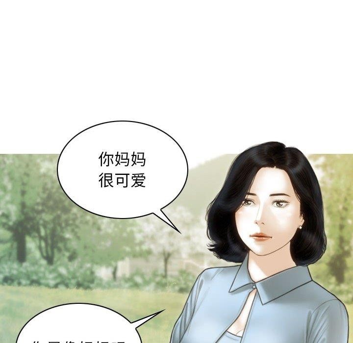 第40话 - 第91.jpg页