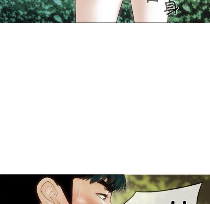 第40话 - 第97.jpg页
