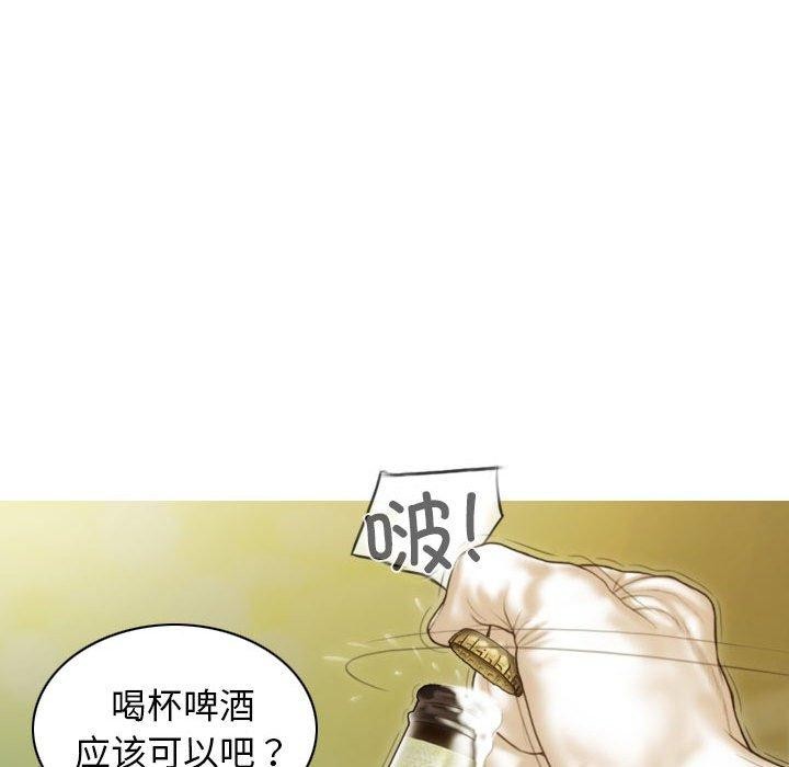 第40话 - 第108.jpg页