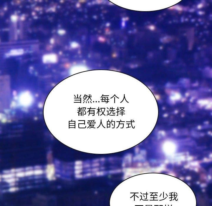 第40话 - 第136.jpg页