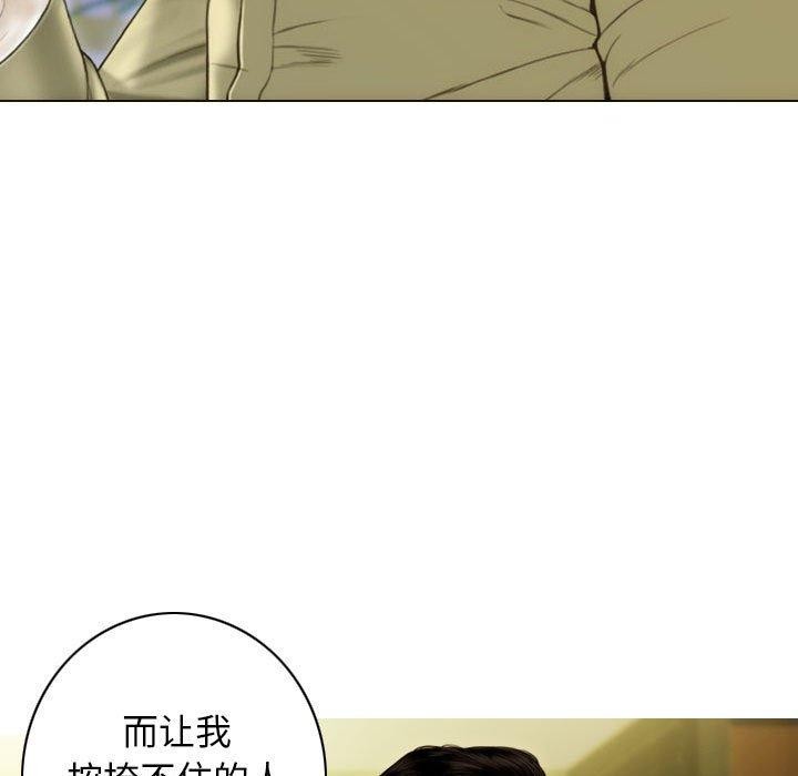 第40话 - 第142.jpg页
