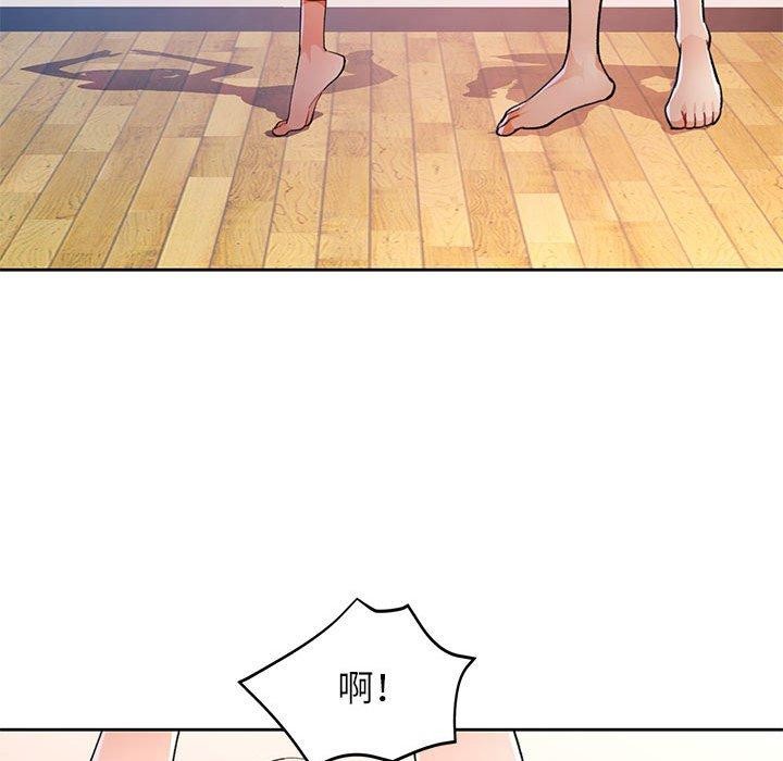 第37话 - 第22.jpg页