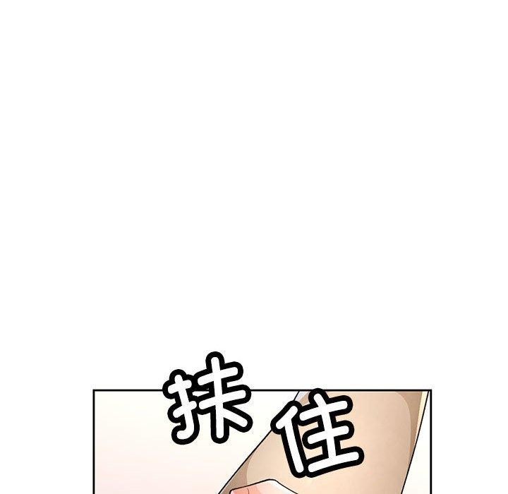 第37话 - 第24.jpg页
