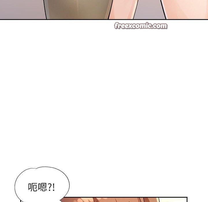 第37话 - 第32.jpg页