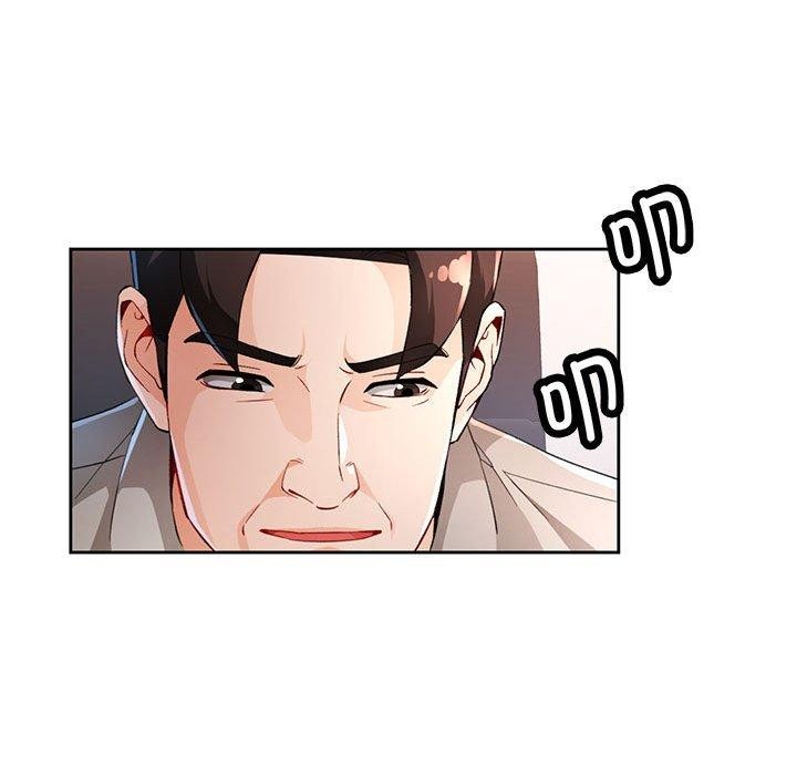 第37话 - 第55.jpg页
