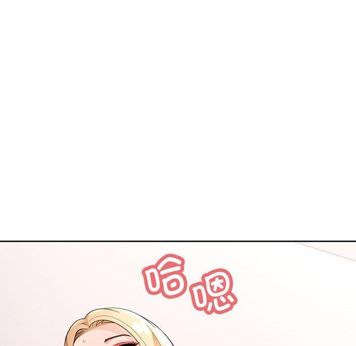 第37话 - 第82.jpg页