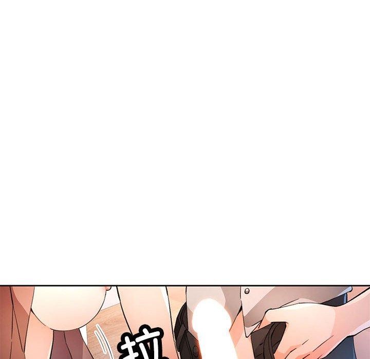 第37话 - 第86.jpg页