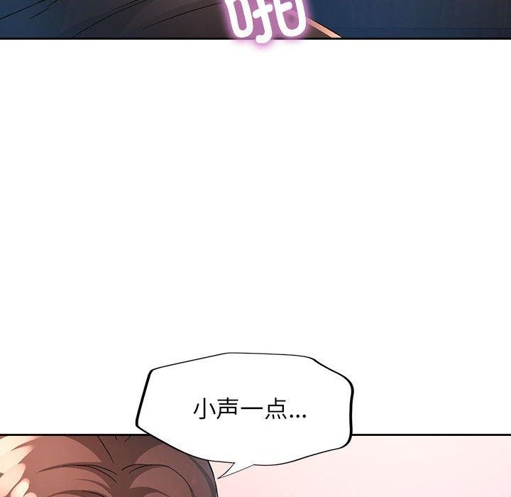 第37话 - 第102.jpg页