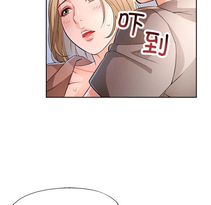 第37话 - 第108.jpg页