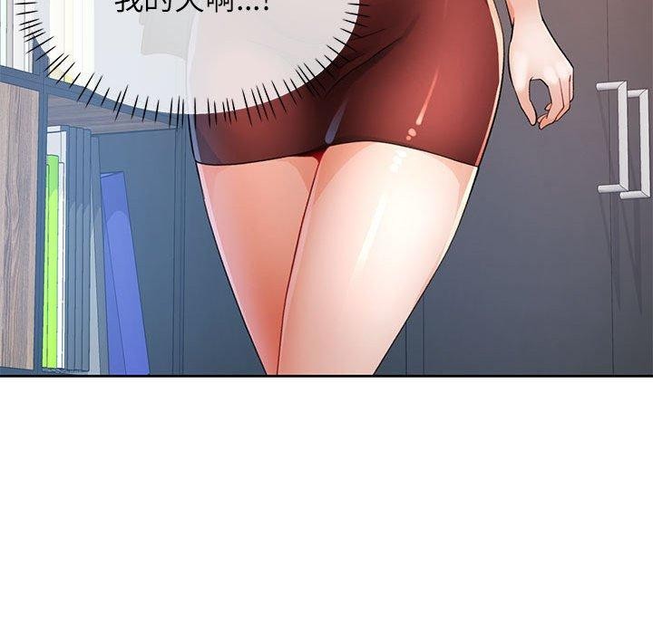 第37话 - 第114.jpg页