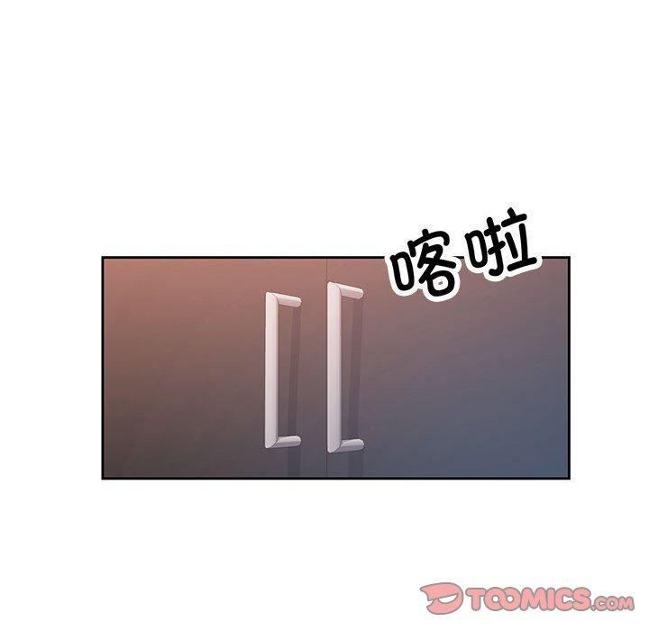 第37话 - 第123.jpg页
