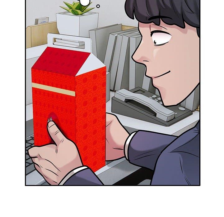 第29话 - 第12.jpg页