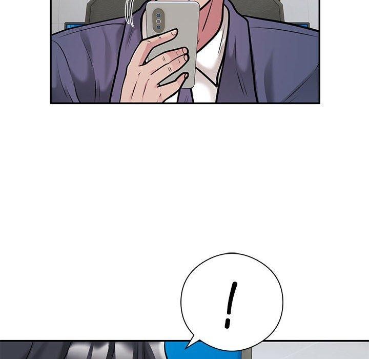 第29话 - 第15.jpg页