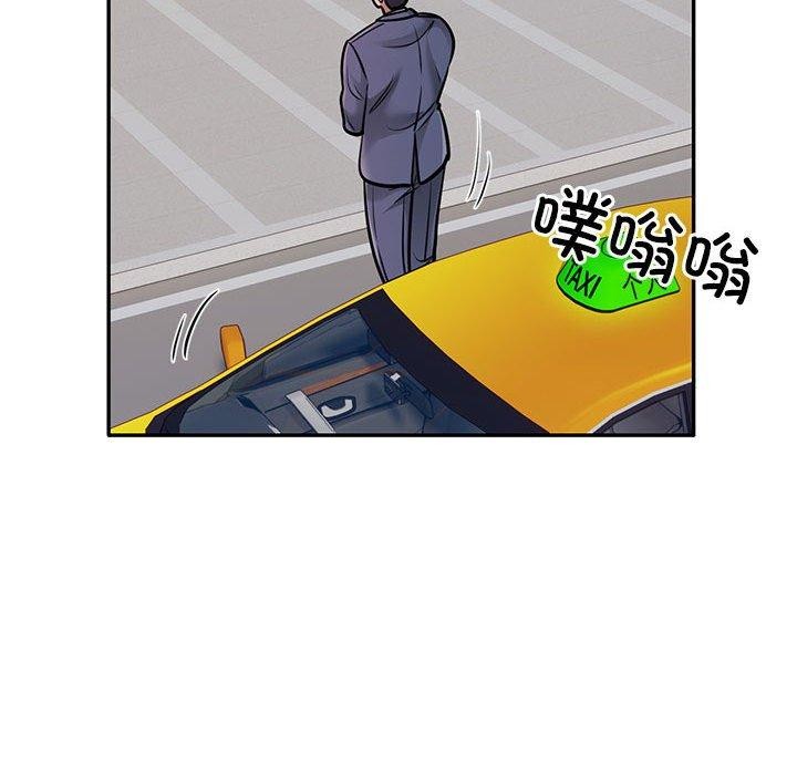 第29话 - 第24.jpg页