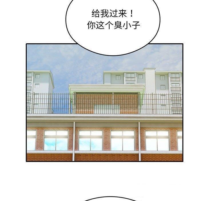 第29话 - 第30.jpg页