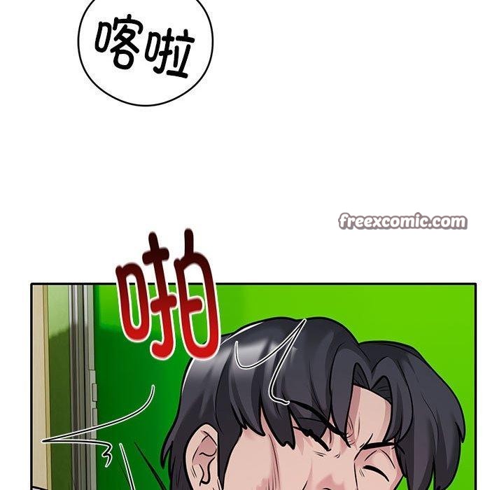 第29话 - 第32.jpg页