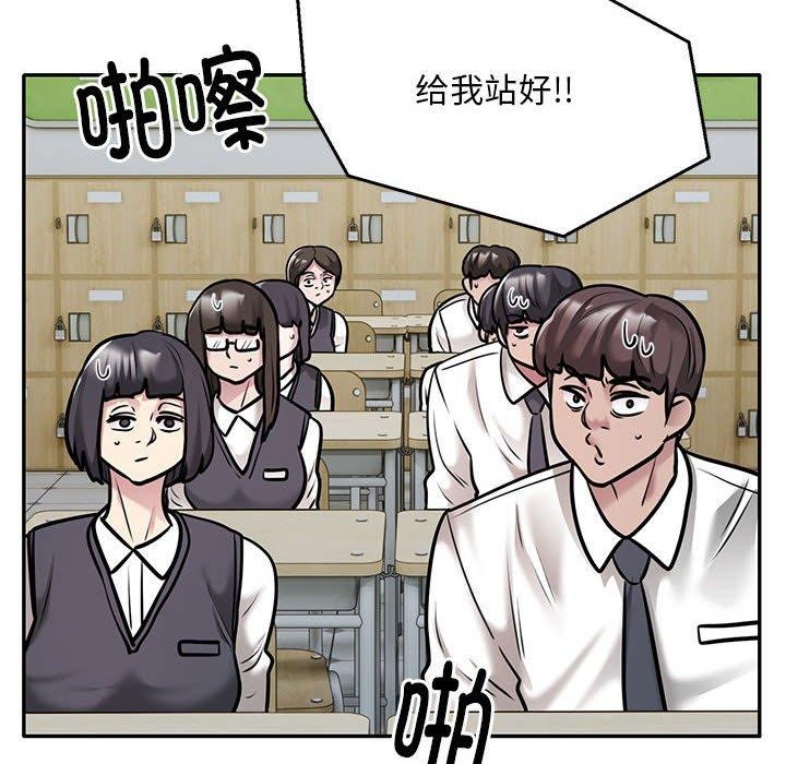 第29话 - 第36.jpg页