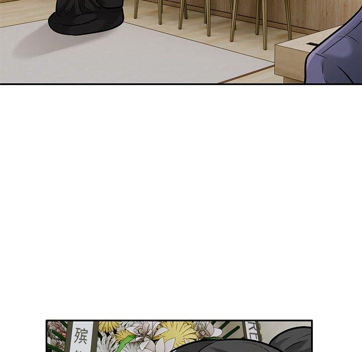 第29话 - 第56.jpg页