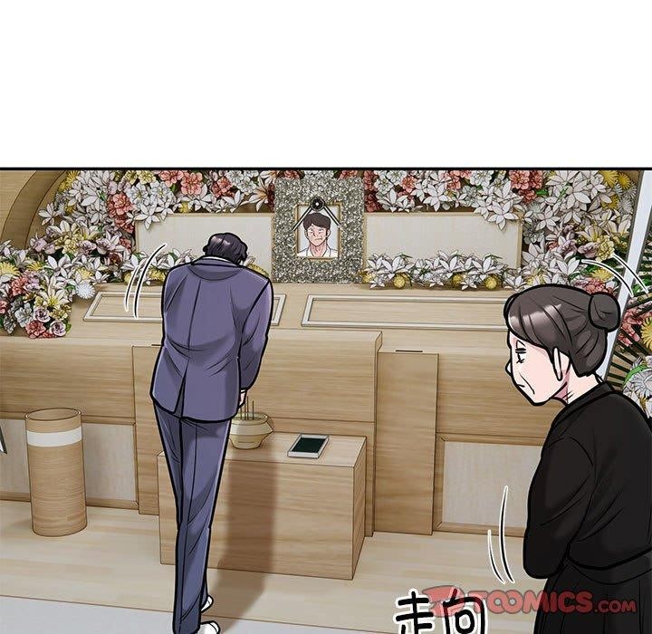 第29话 - 第58.jpg页