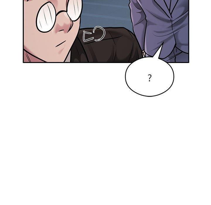 第29话 - 第88.jpg页