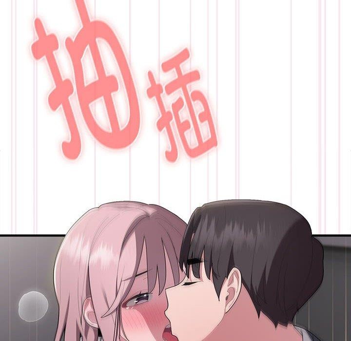 第20话 - 第22.jpg页