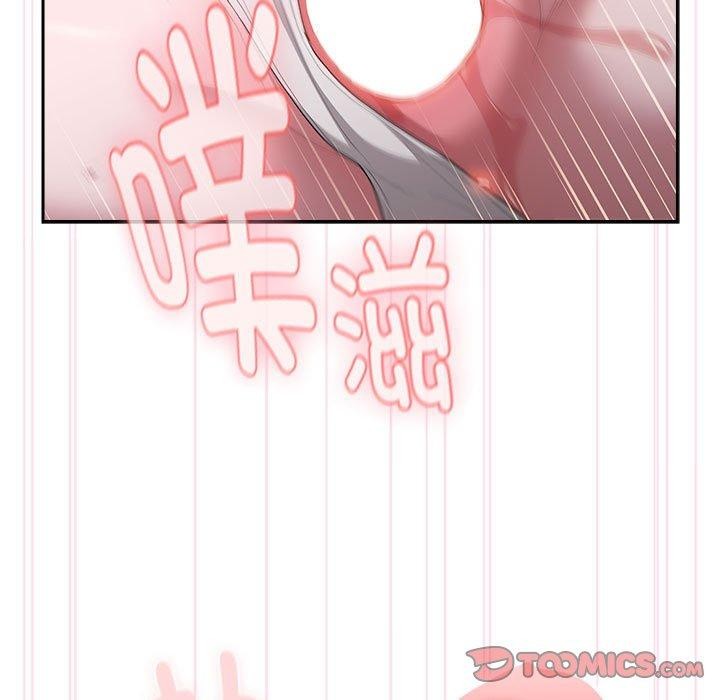 第20话 - 第27.jpg页