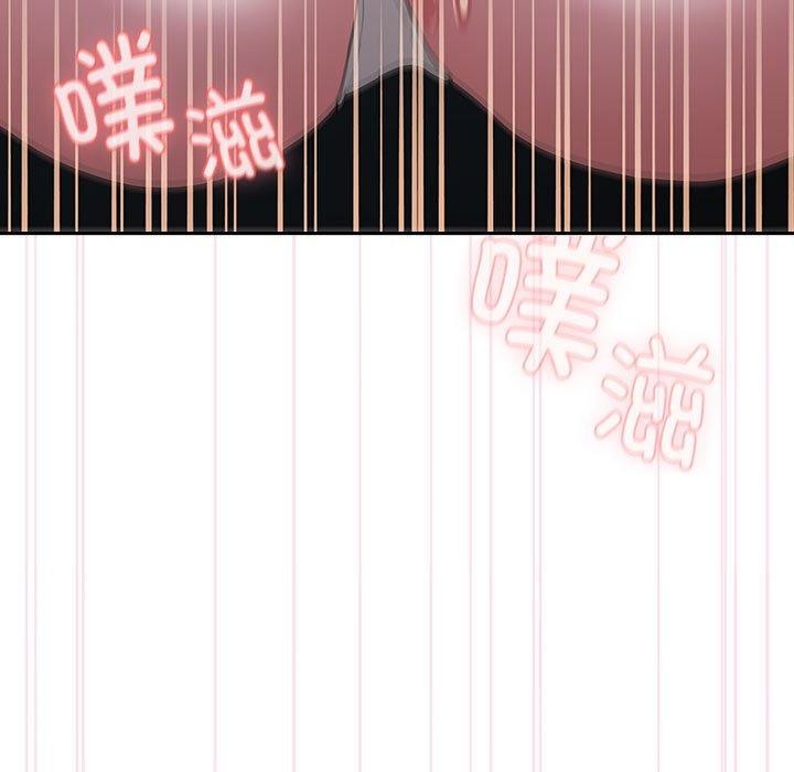 第20话 - 第35.jpg页