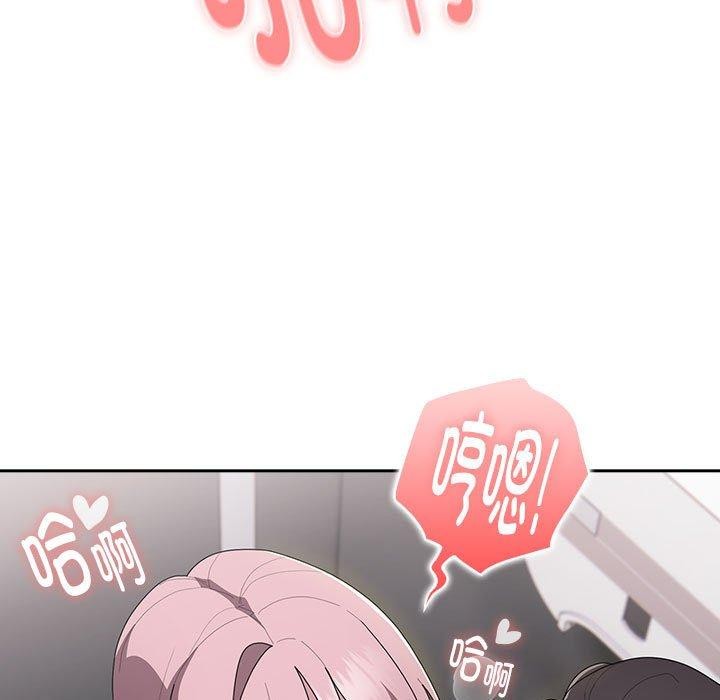 第20话 - 第49.jpg页