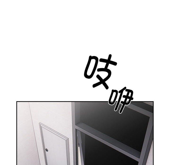 第20话 - 第102.jpg页