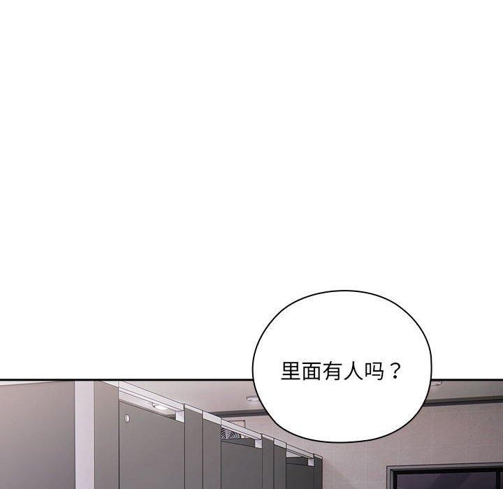 第20话 - 第104.jpg页