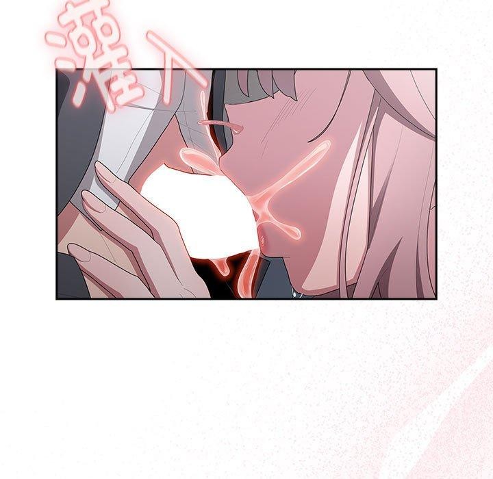 第20话 - 第125.jpg页