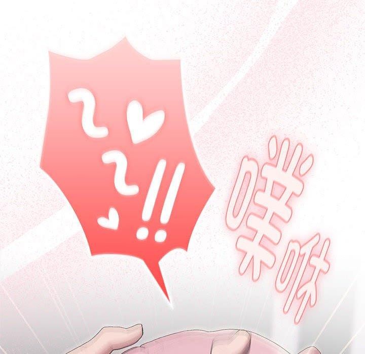 第20话 - 第126.jpg页