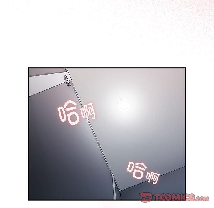 第20话 - 第129.jpg页