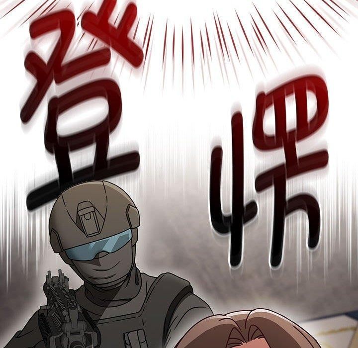 第6话 - 第8.jpg页