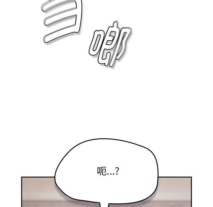 第6话 - 第35.jpg页