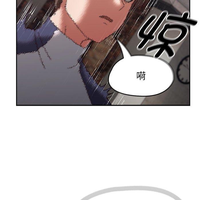 第6话 - 第47.jpg页