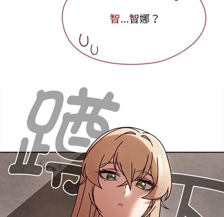 第6话 - 第54.jpg页